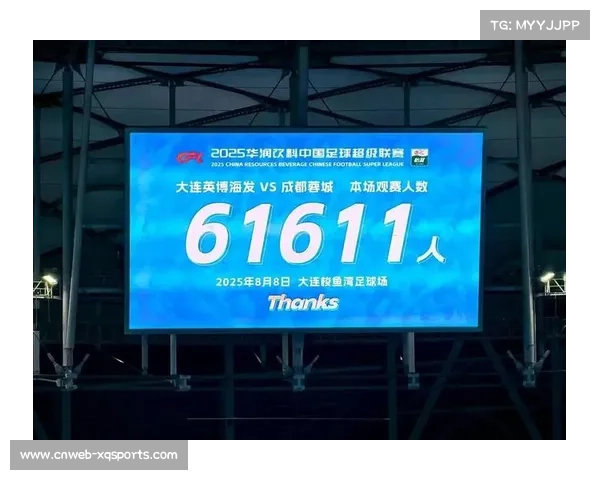 中超衍生文化发展：球迷第二现场观赛模式兴起