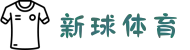 新球体育中文Web版 - 本地化比分与资讯服务